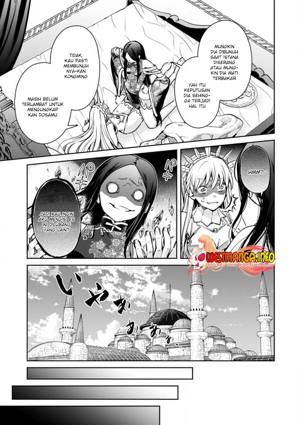 Maou-sama, Retry! R Chapter 16 - halaman 14