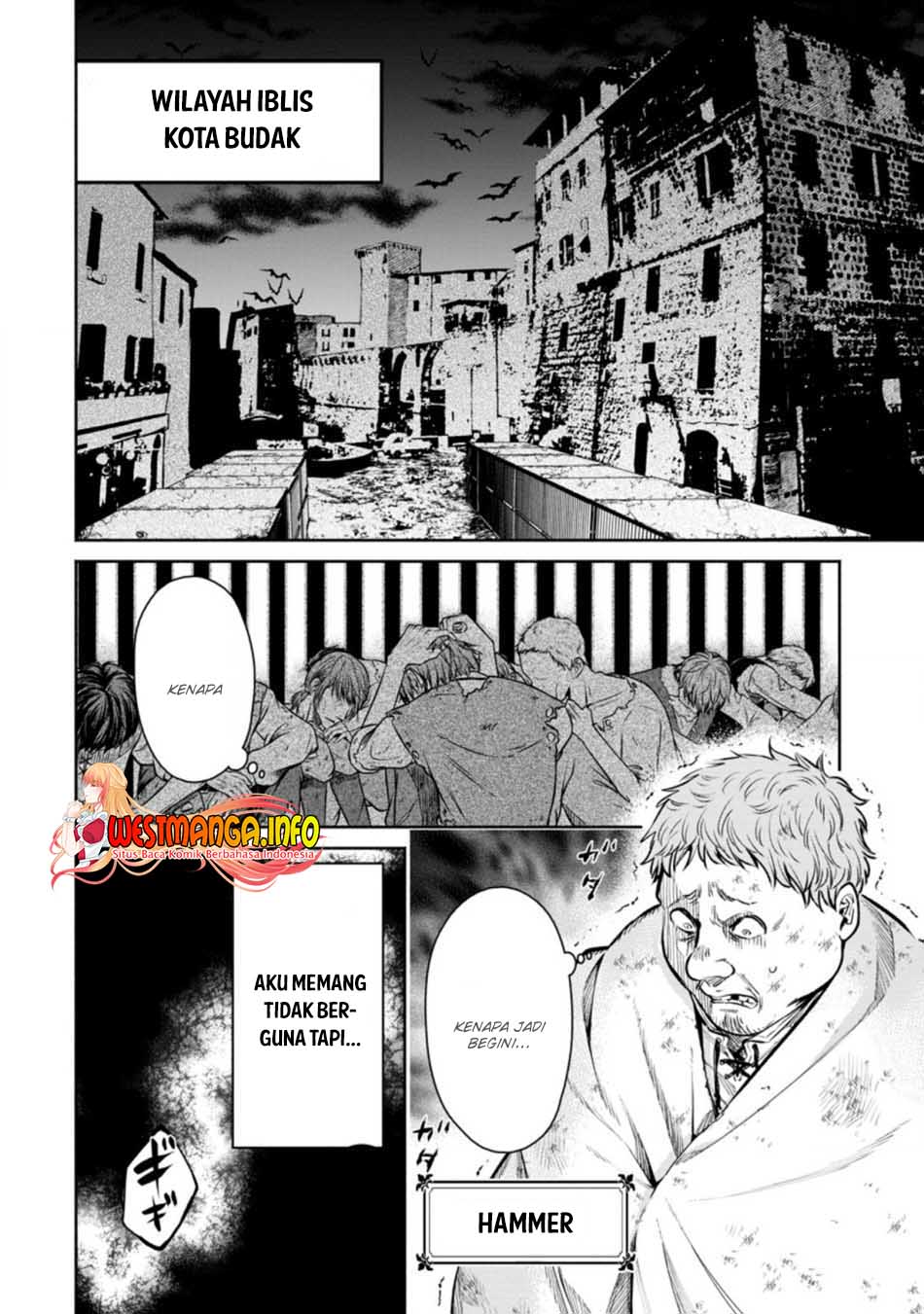 Maou-sama, Retry! R Chapter 16 - halaman 15
