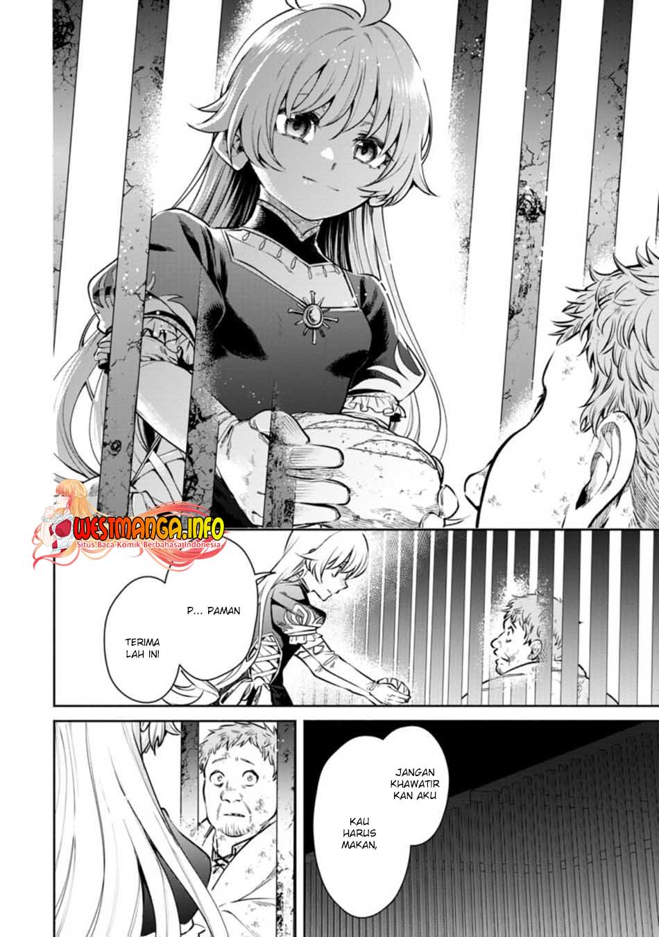 Maou-sama, Retry! R Chapter 16 - halaman 17