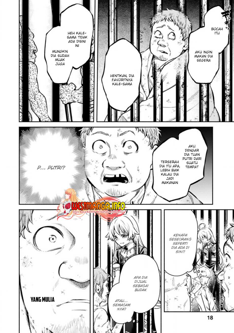Maou-sama, Retry! R Chapter 16 - halaman 19