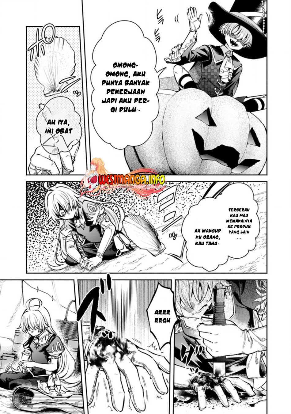 Maou-sama, Retry! R Chapter 16 - halaman 26