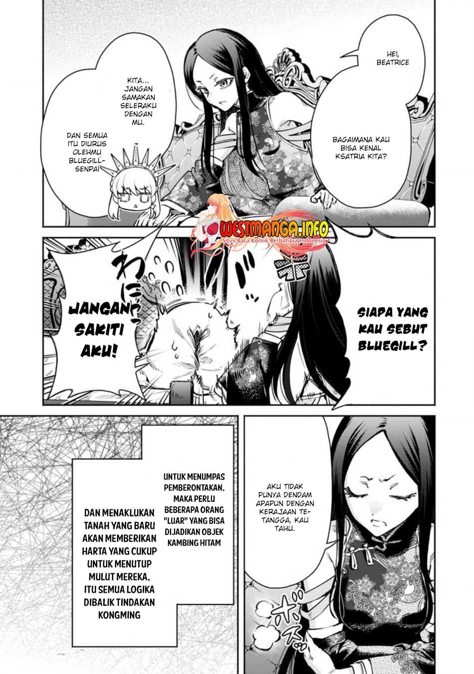 Maou-sama, Retry! R Chapter 16 - halaman 6
