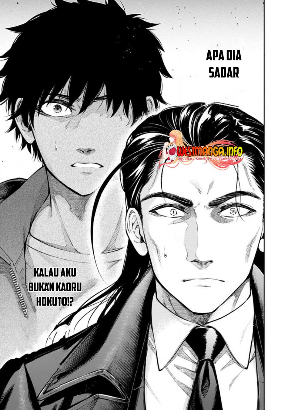 Maou-sama, Retry! R Chapter 17 - halaman 16