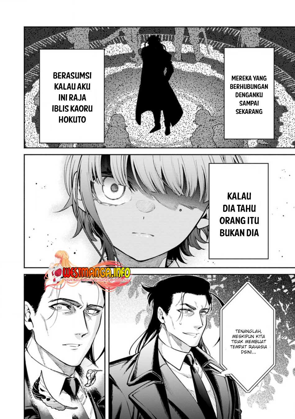 Maou-sama, Retry! R Chapter 17 - halaman 17