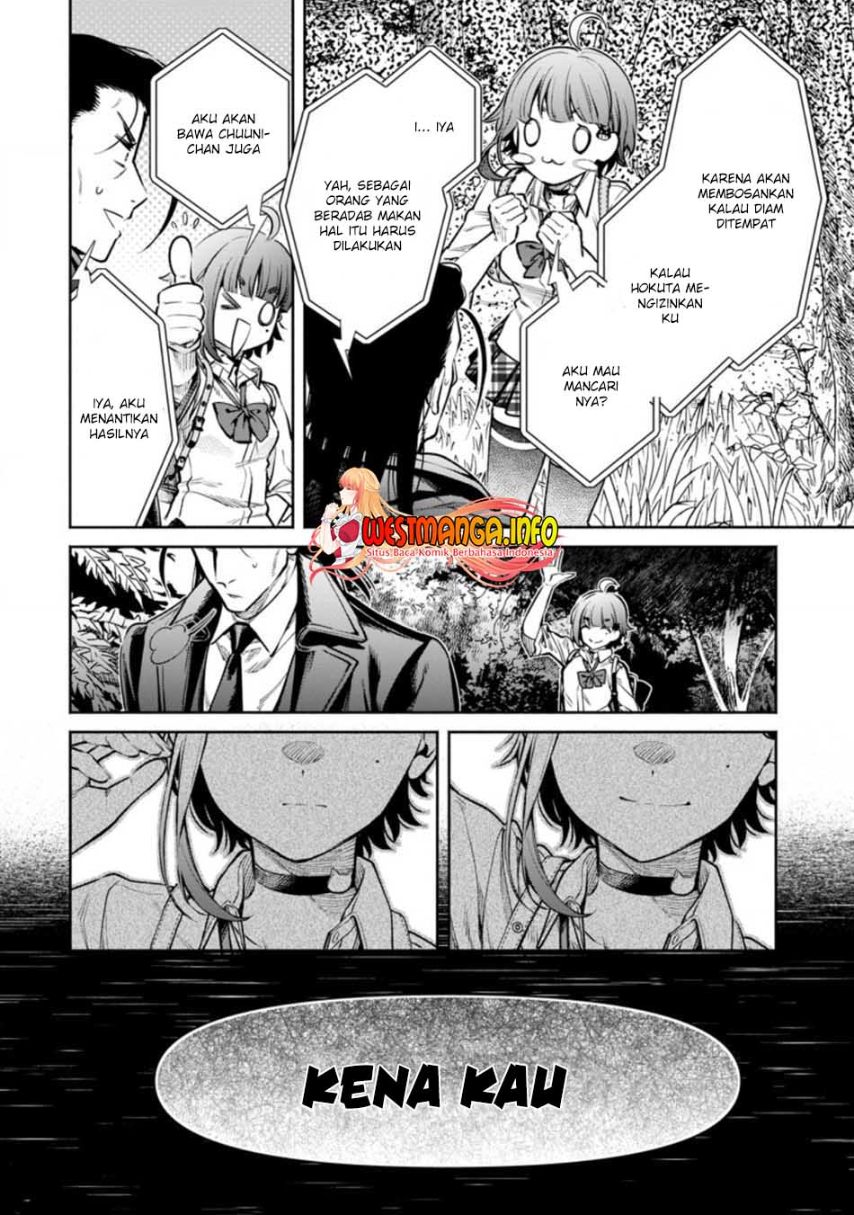 Maou-sama, Retry! R Chapter 17 - halaman 21