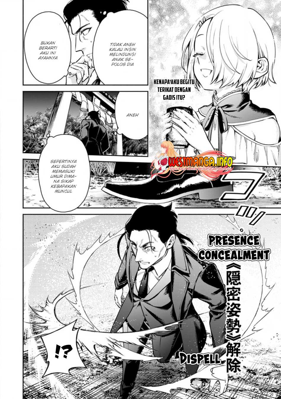 Maou-sama, Retry! R Chapter 17 - halaman 24