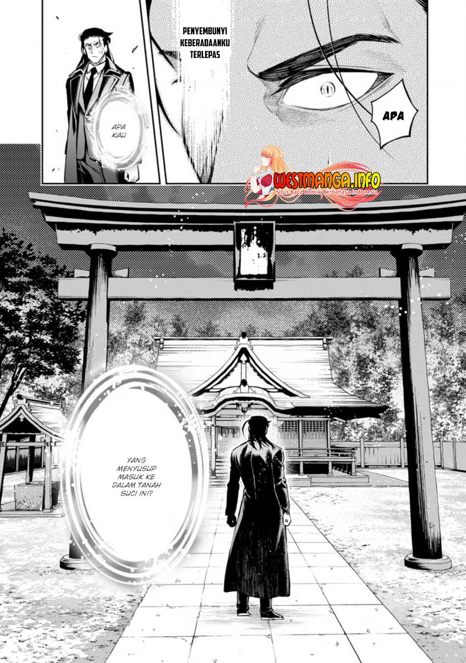 Maou-sama, Retry! R Chapter 17 - halaman 25