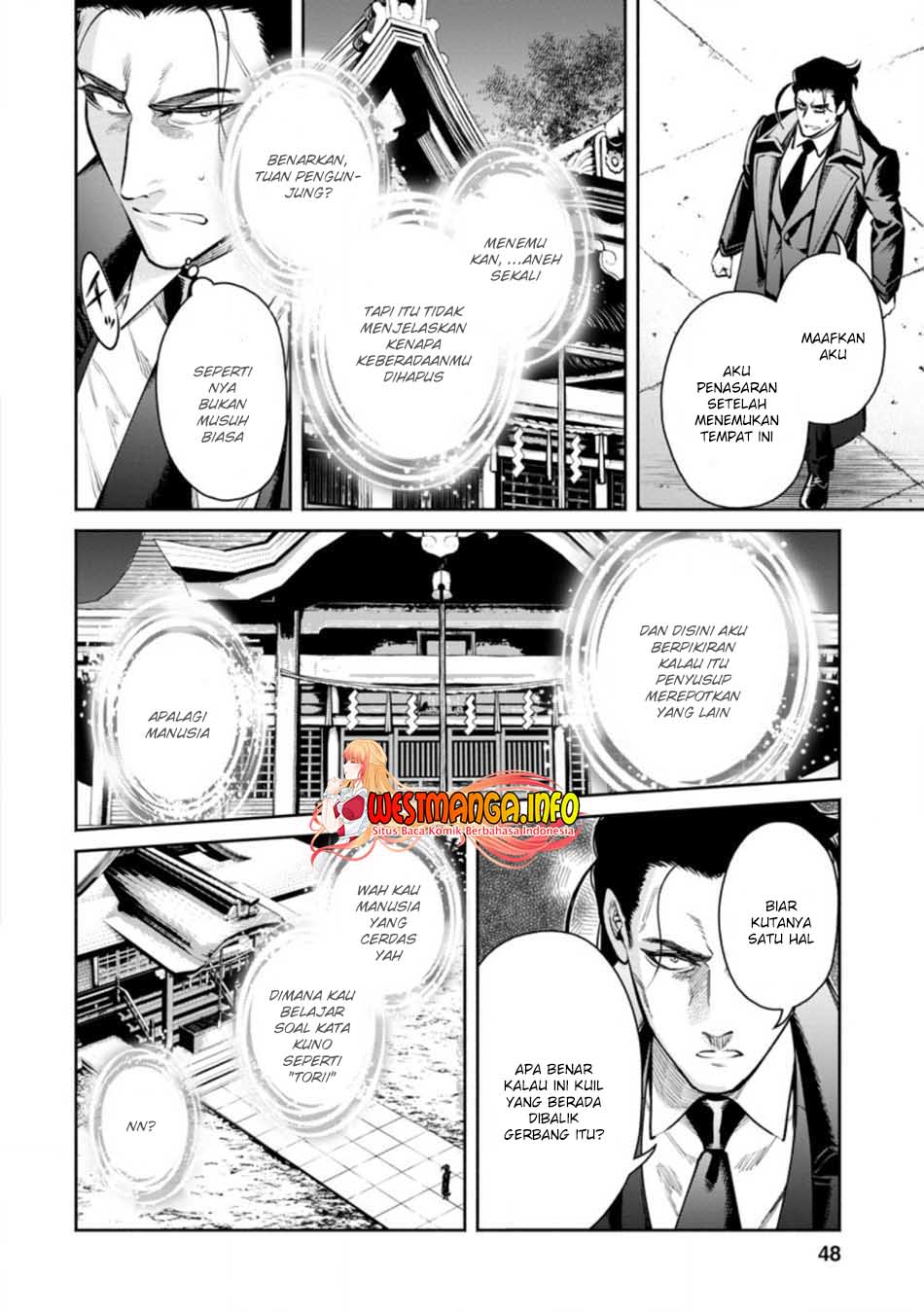 Maou-sama, Retry! R Chapter 17 - halaman 26