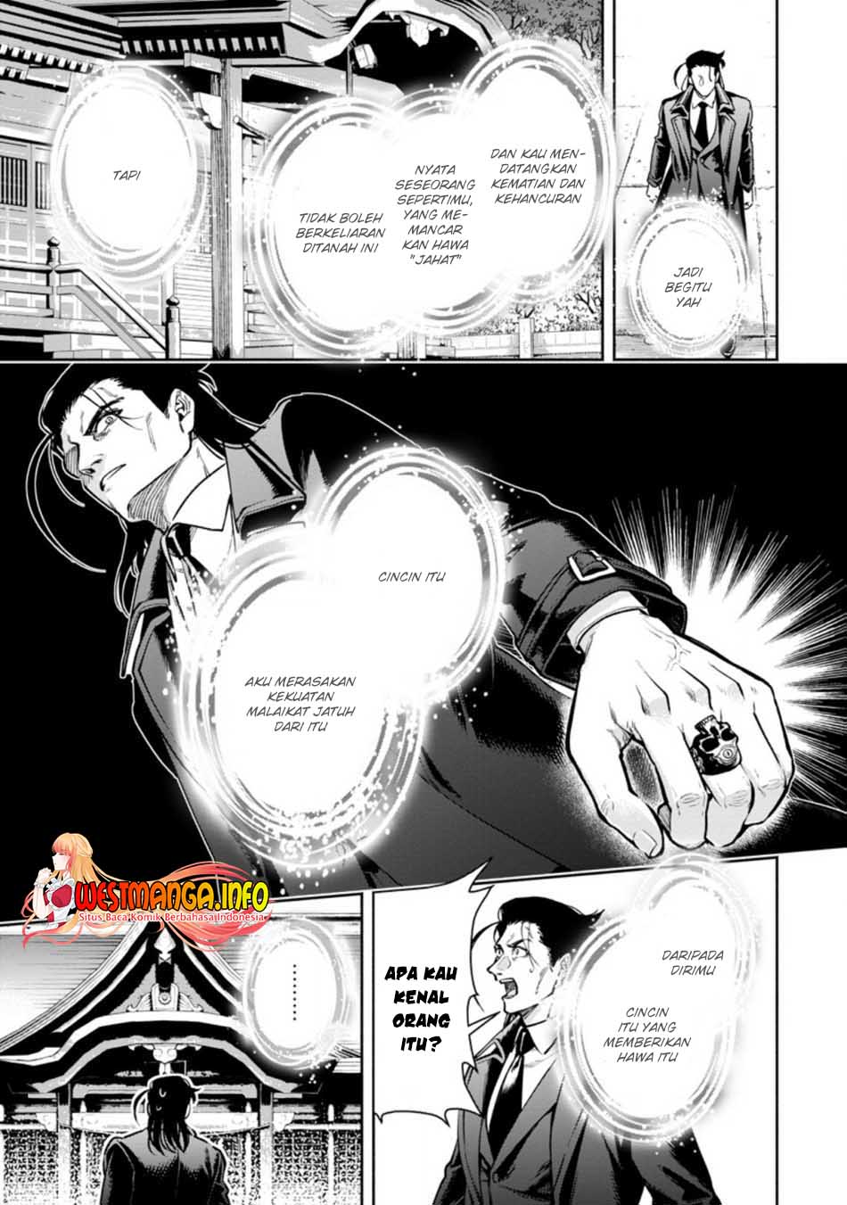 Maou-sama, Retry! R Chapter 17 - halaman 27