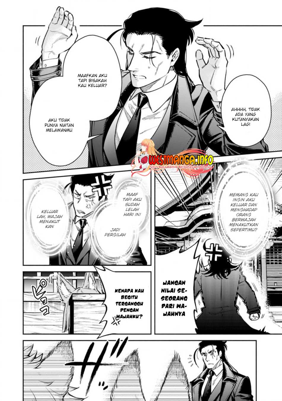 Maou-sama, Retry! R Chapter 17 - halaman 28