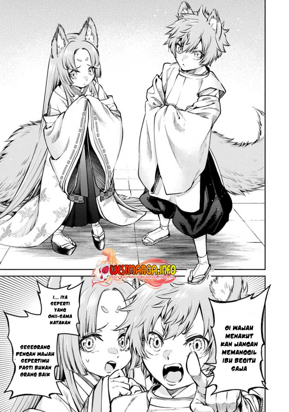 Maou-sama, Retry! R Chapter 17 - halaman 29