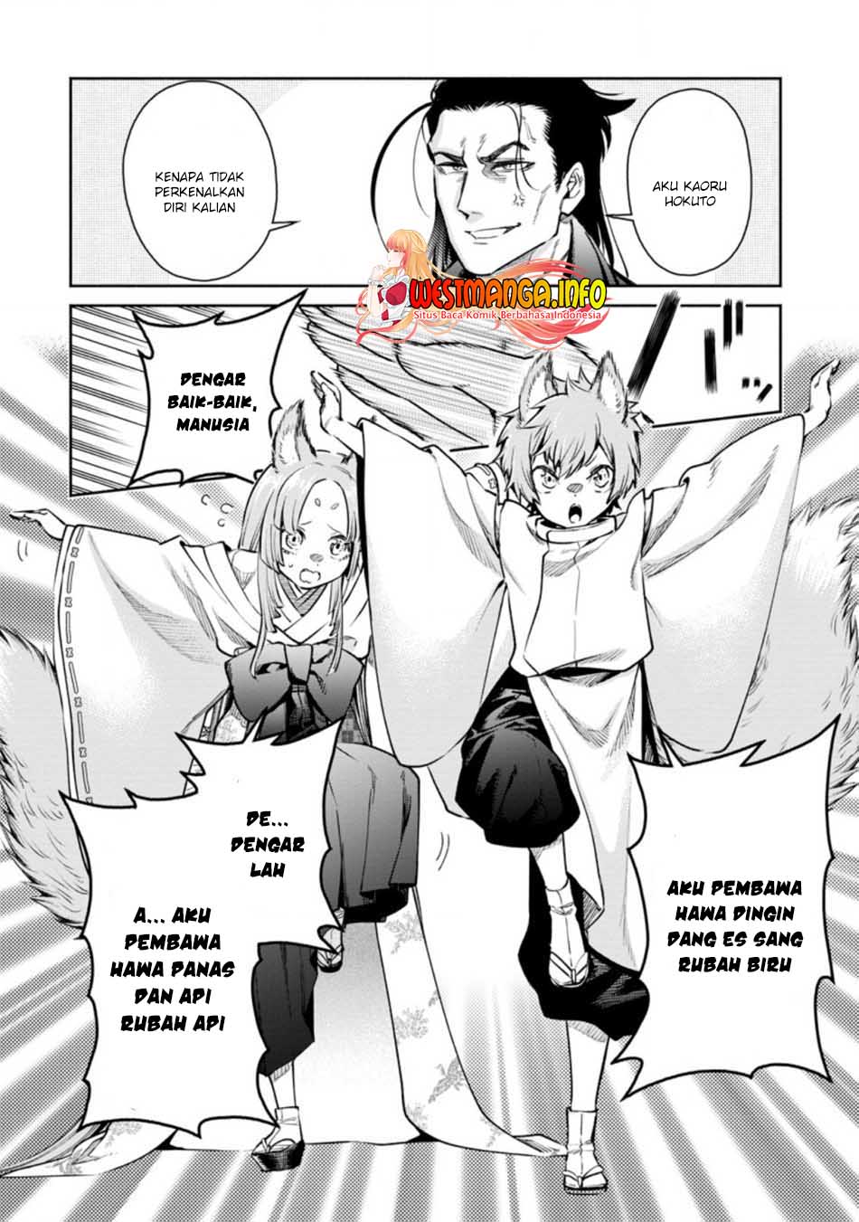 Maou-sama, Retry! R Chapter 17 - halaman 30