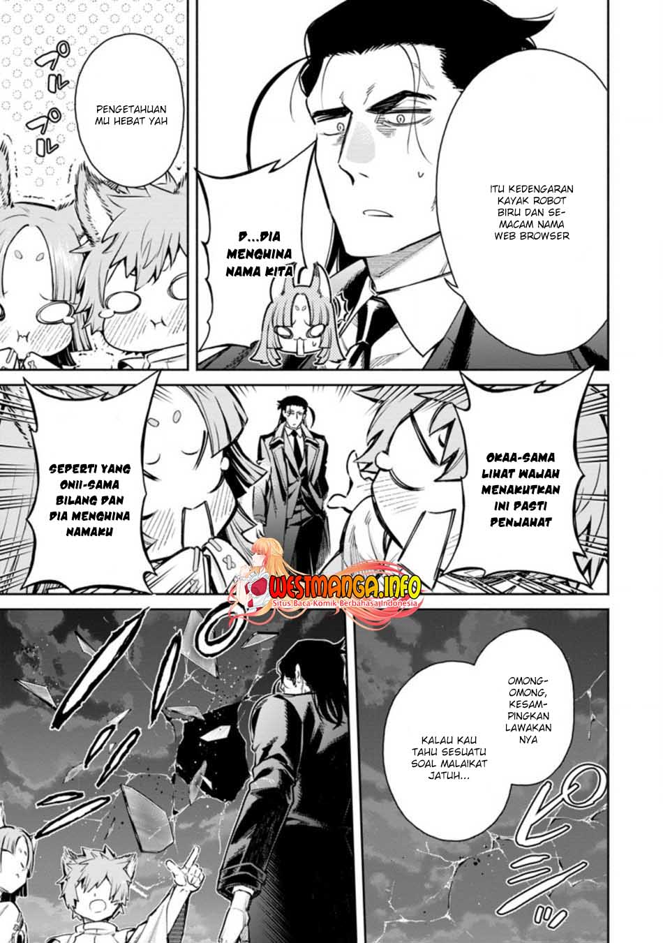 Maou-sama, Retry! R Chapter 17 - halaman 31