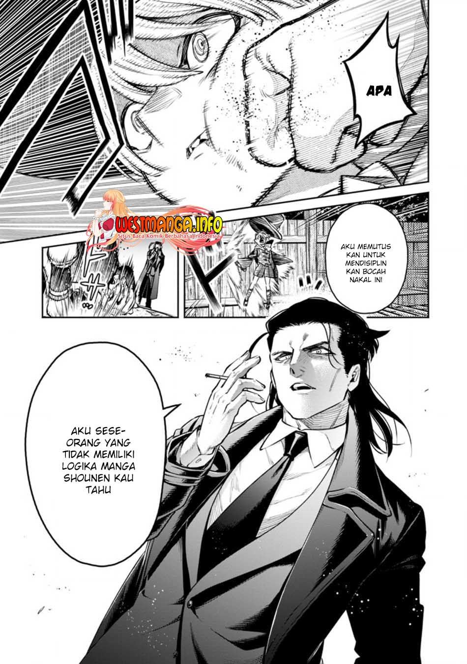 Maou-sama, Retry! R Chapter 17 - halaman 39