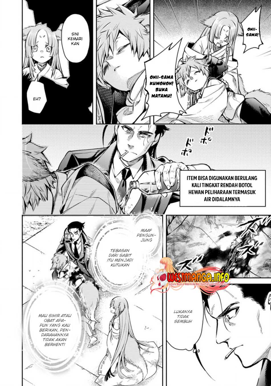 Maou-sama, Retry! R Chapter 17 - halaman 40