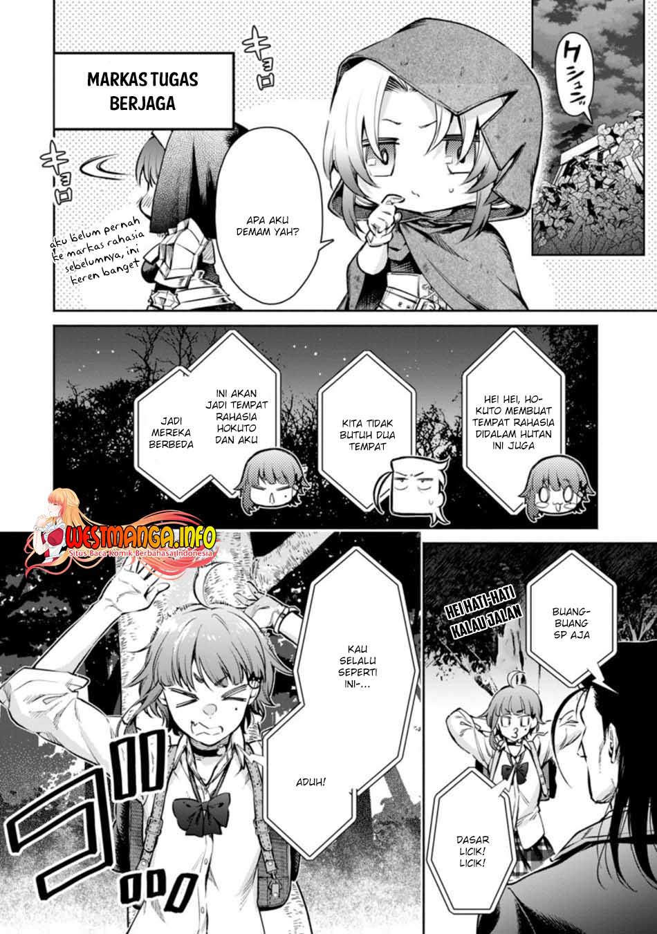 Maou-sama, Retry! R Chapter 17 - halaman 5