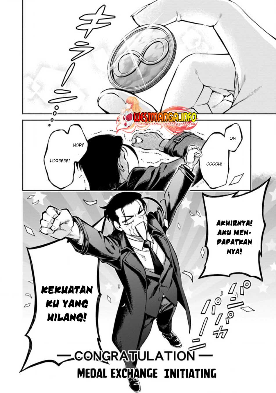 Maou-sama, Retry! R Chapter 17 - halaman 7