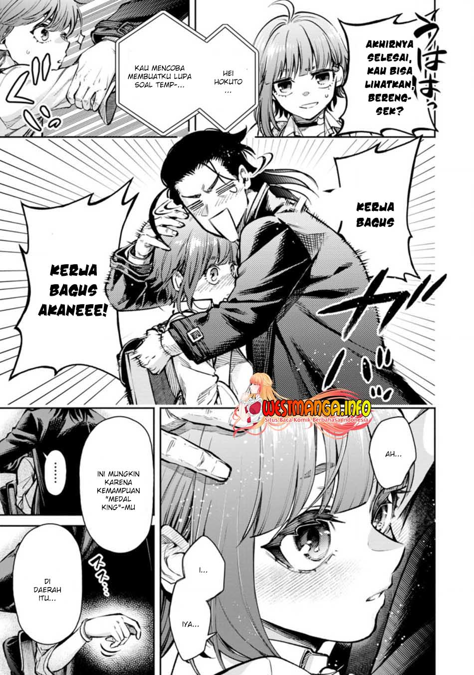 Maou-sama, Retry! R Chapter 17 - halaman 8