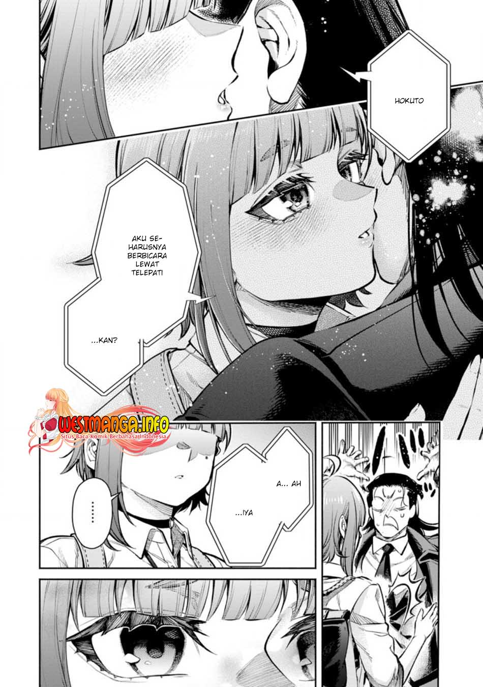 Maou-sama, Retry! R Chapter 17 - halaman 9