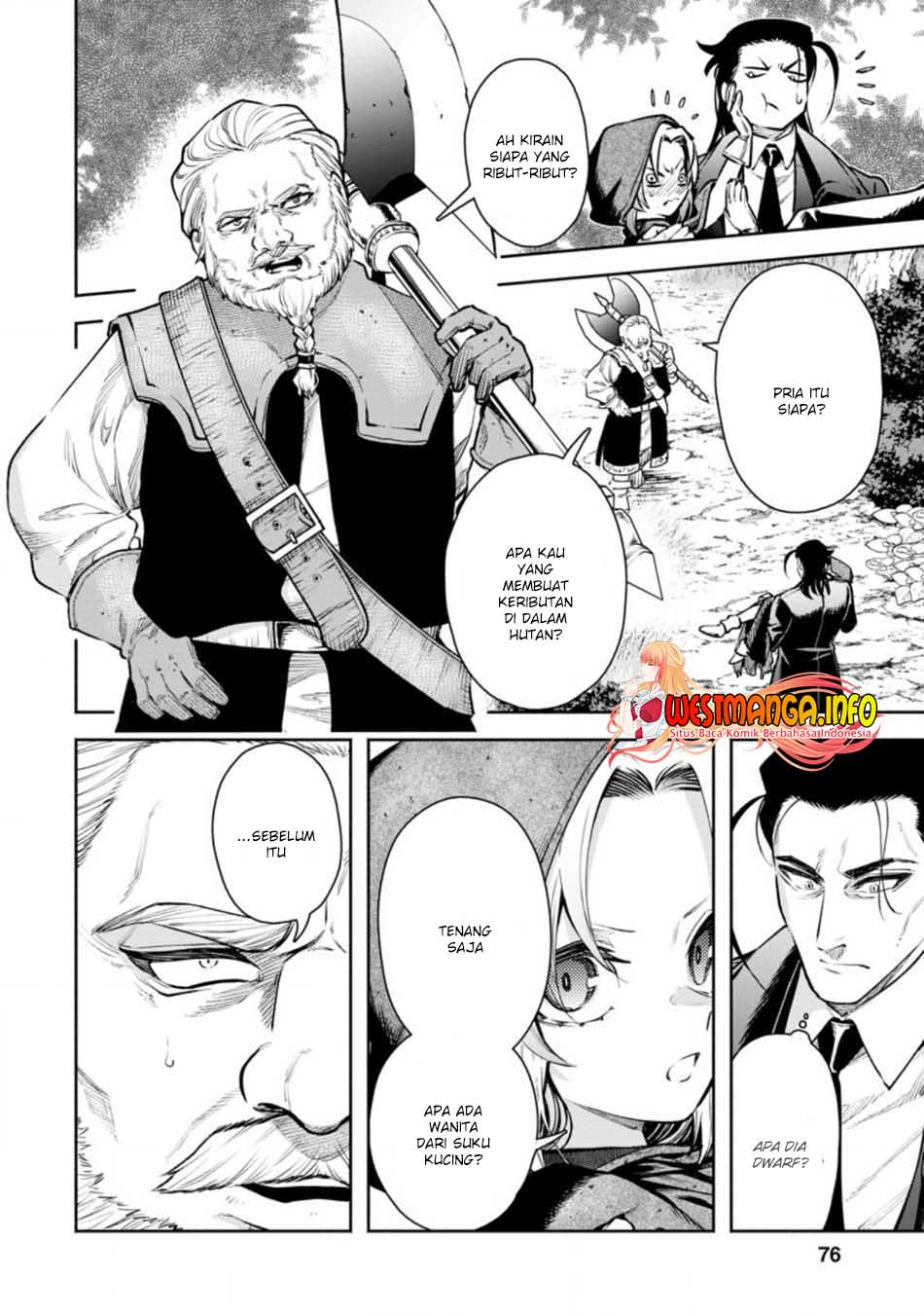 Maou-sama, Retry! R Chapter 18 - halaman 11