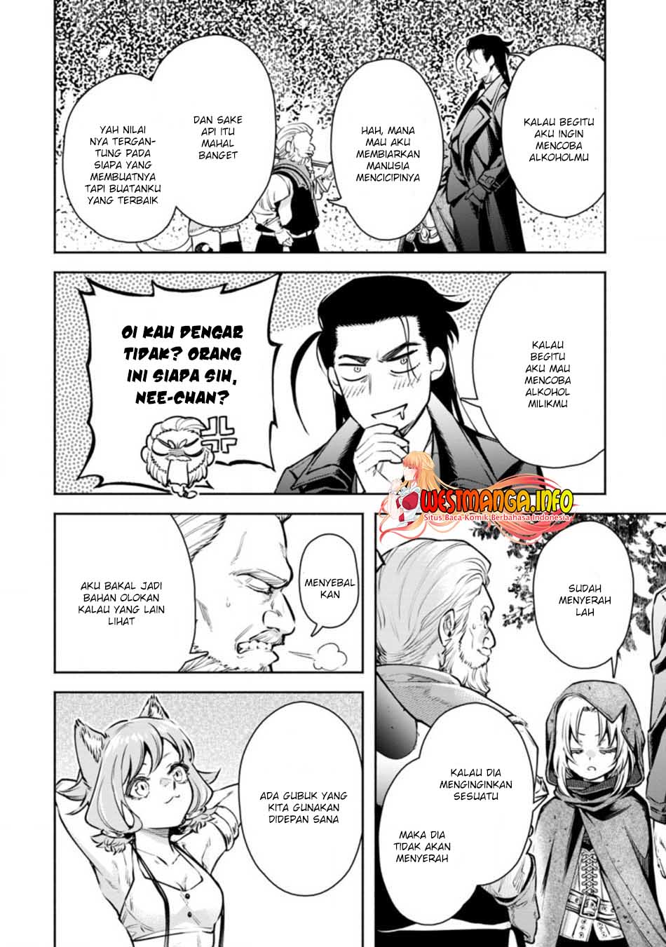 Maou-sama, Retry! R Chapter 18 - halaman 15