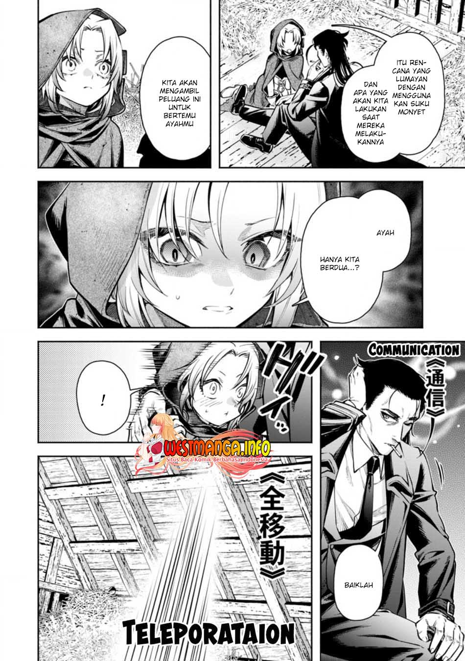 Maou-sama, Retry! R Chapter 18 - halaman 21