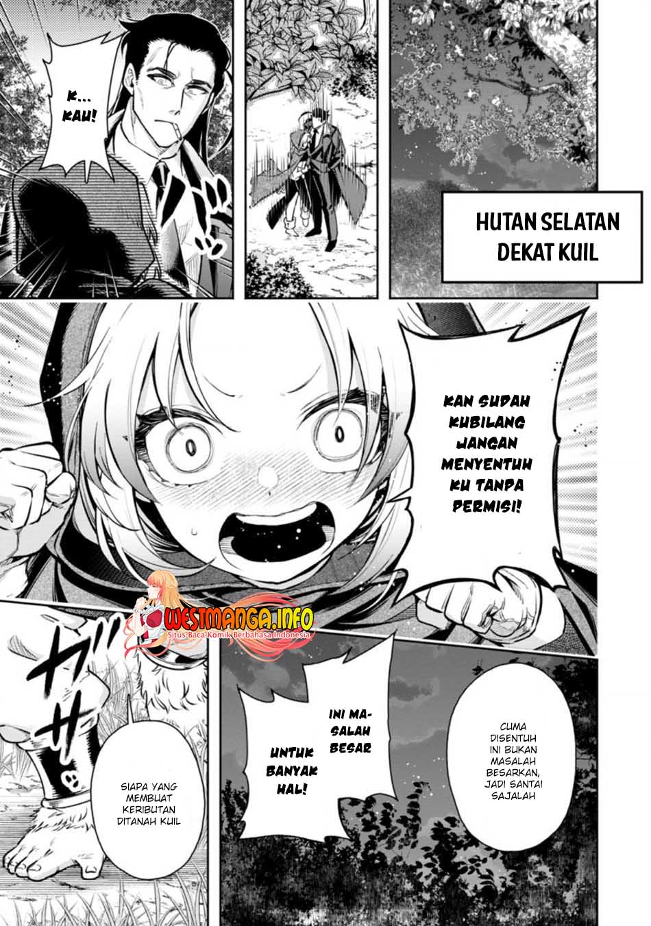 Maou-sama, Retry! R Chapter 18 - halaman 22