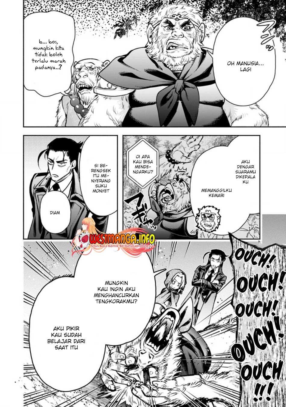 Maou-sama, Retry! R Chapter 18 - halaman 24