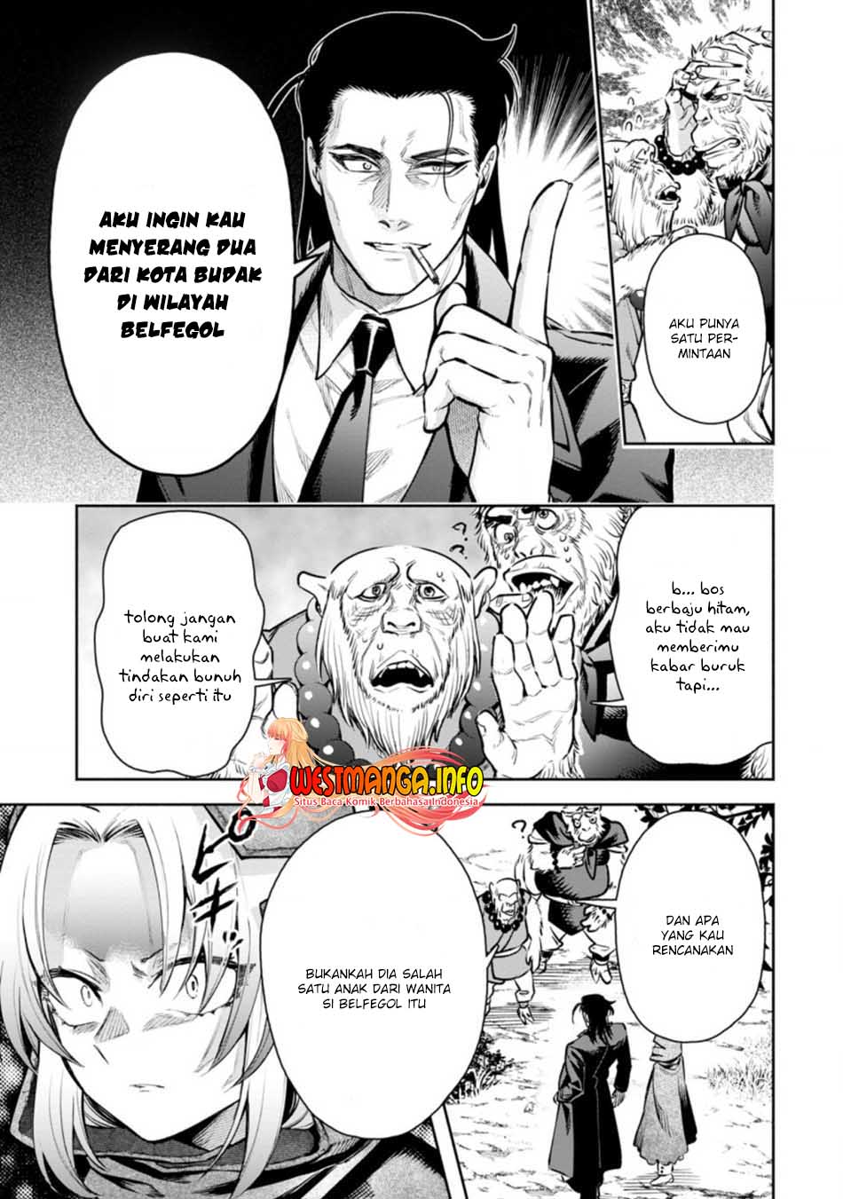 Maou-sama, Retry! R Chapter 18 - halaman 25