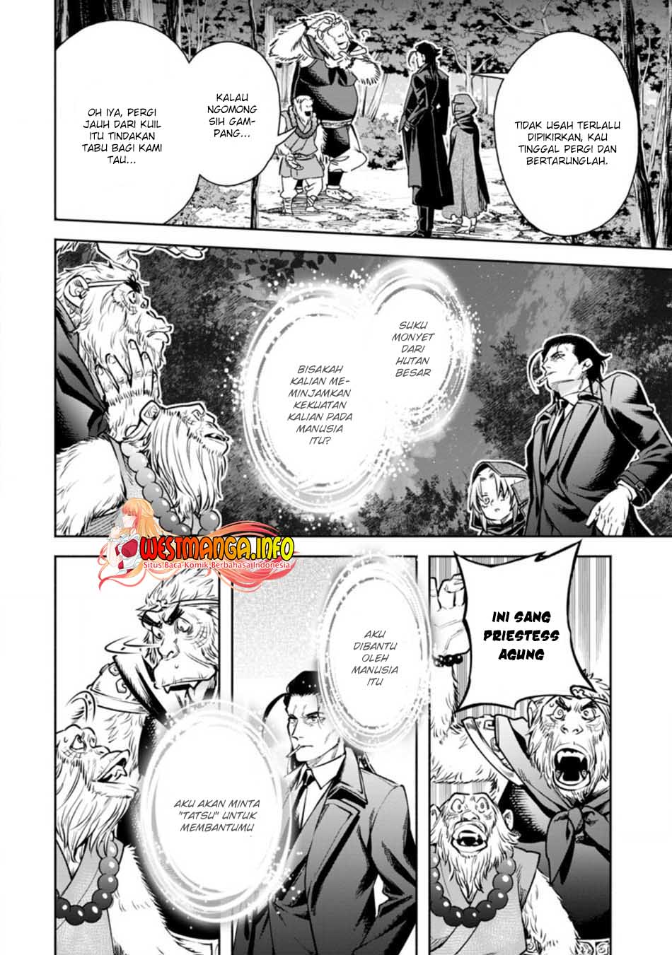 Maou-sama, Retry! R Chapter 18 - halaman 26