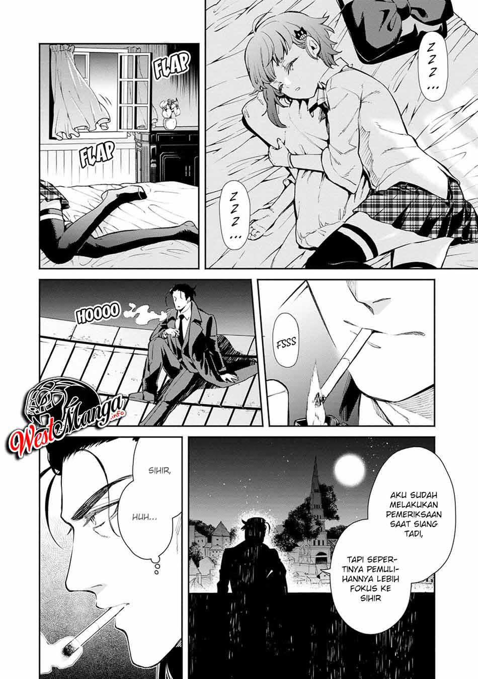 Maou-sama, Retry! R Chapter 2 - halaman 14