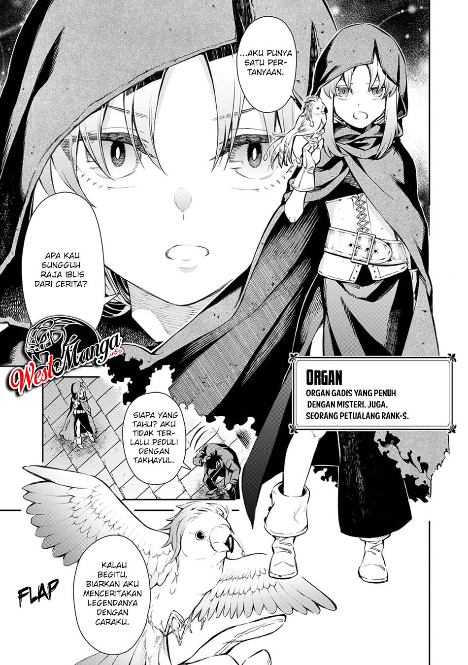 Maou-sama, Retry! R Chapter 2 - halaman 21