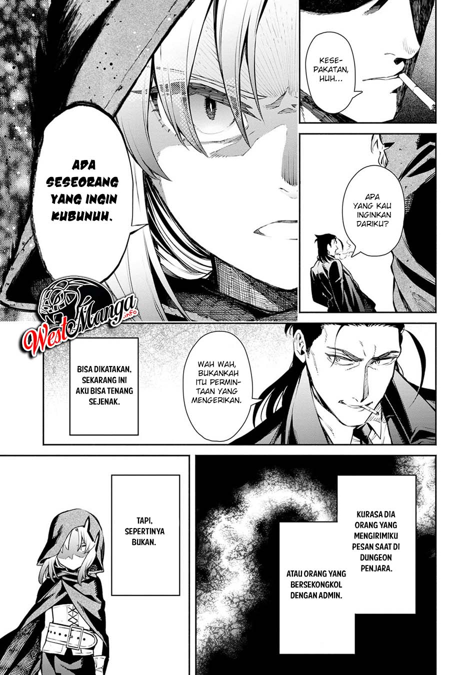 Maou-sama, Retry! R Chapter 2 - halaman 23