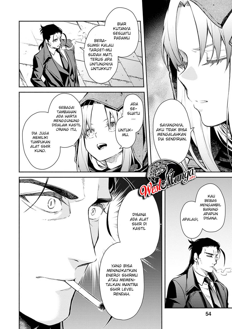Maou-sama, Retry! R Chapter 2 - halaman 25