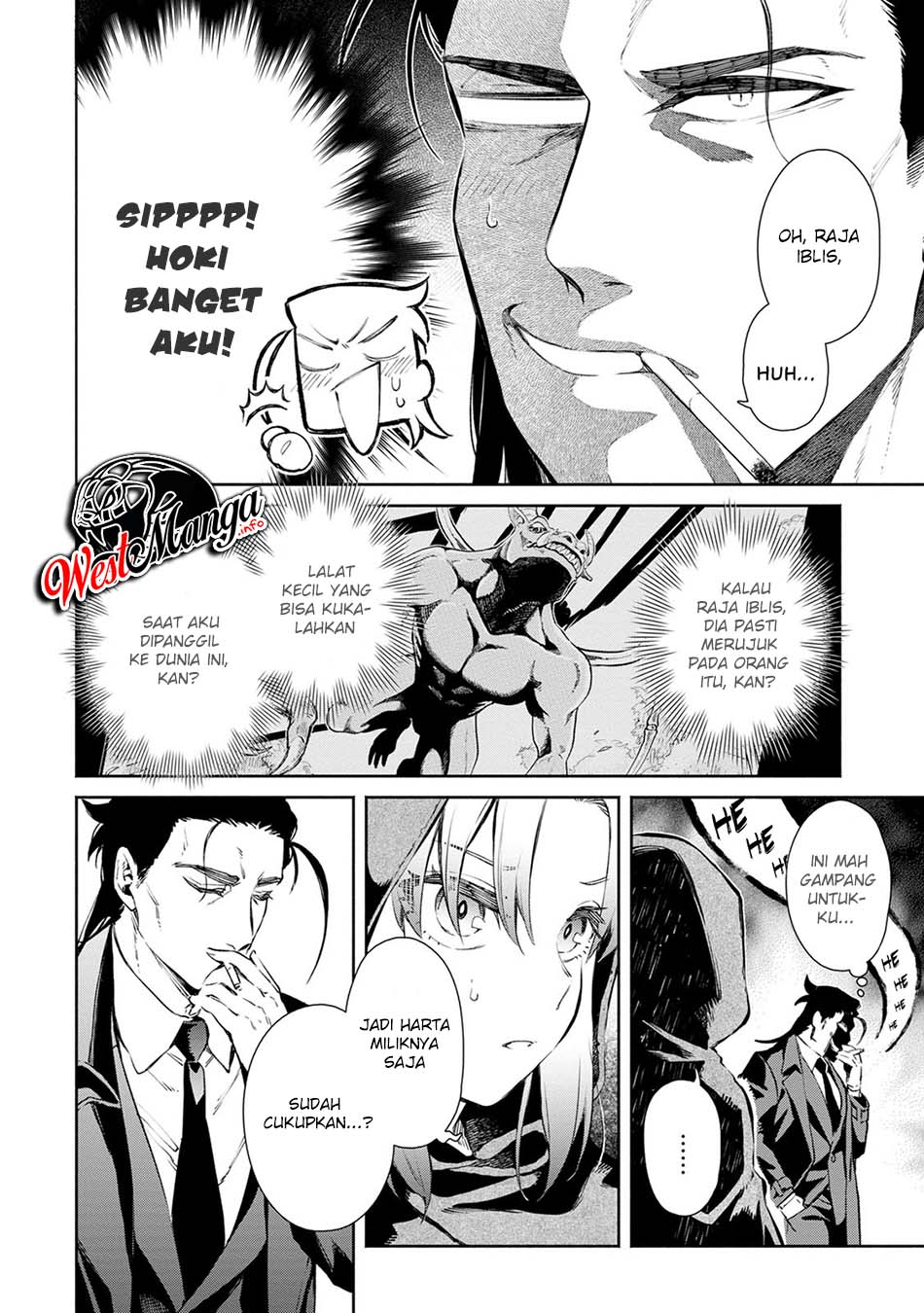 Maou-sama, Retry! R Chapter 2 - halaman 27