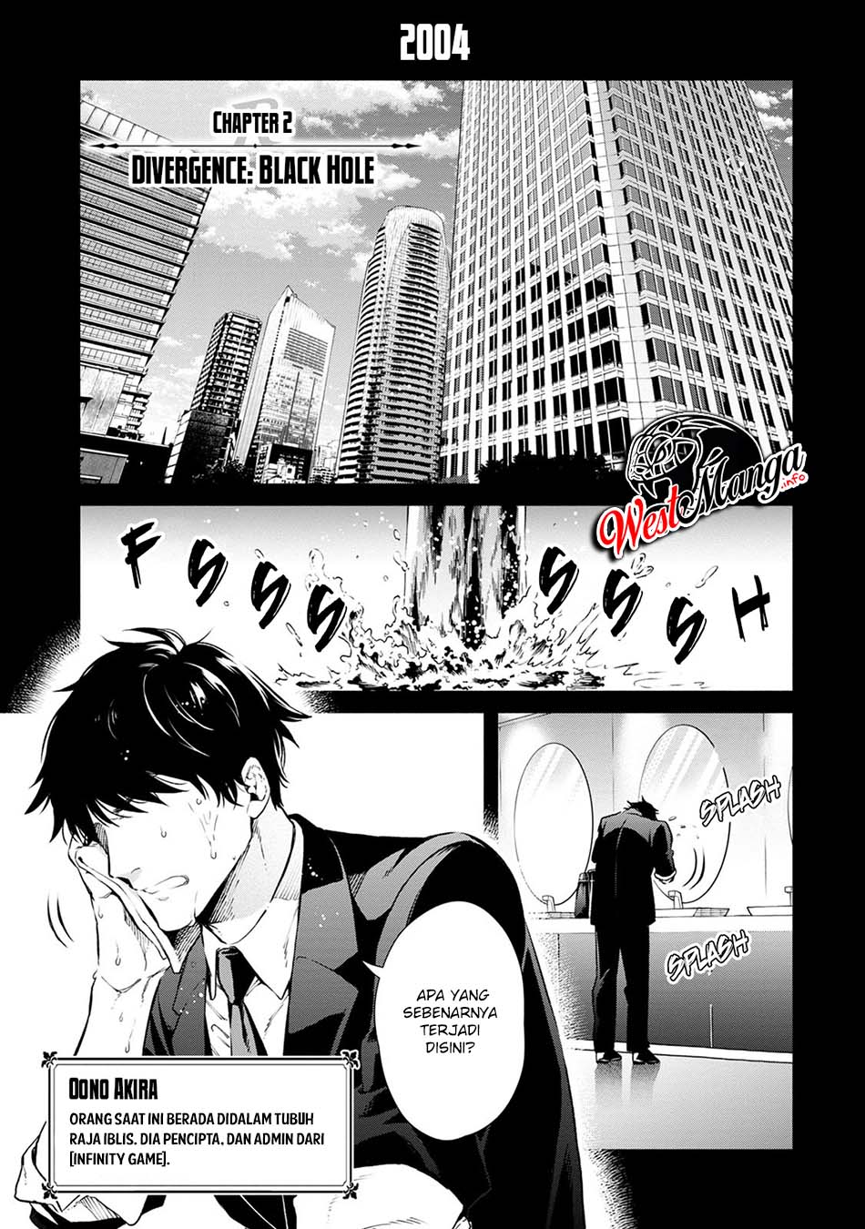 Maou-sama, Retry! R Chapter 2 - halaman 3