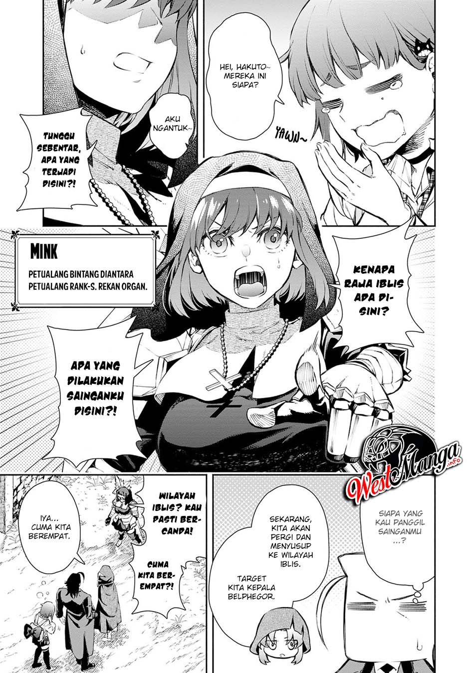 Maou-sama, Retry! R Chapter 2 - halaman 32