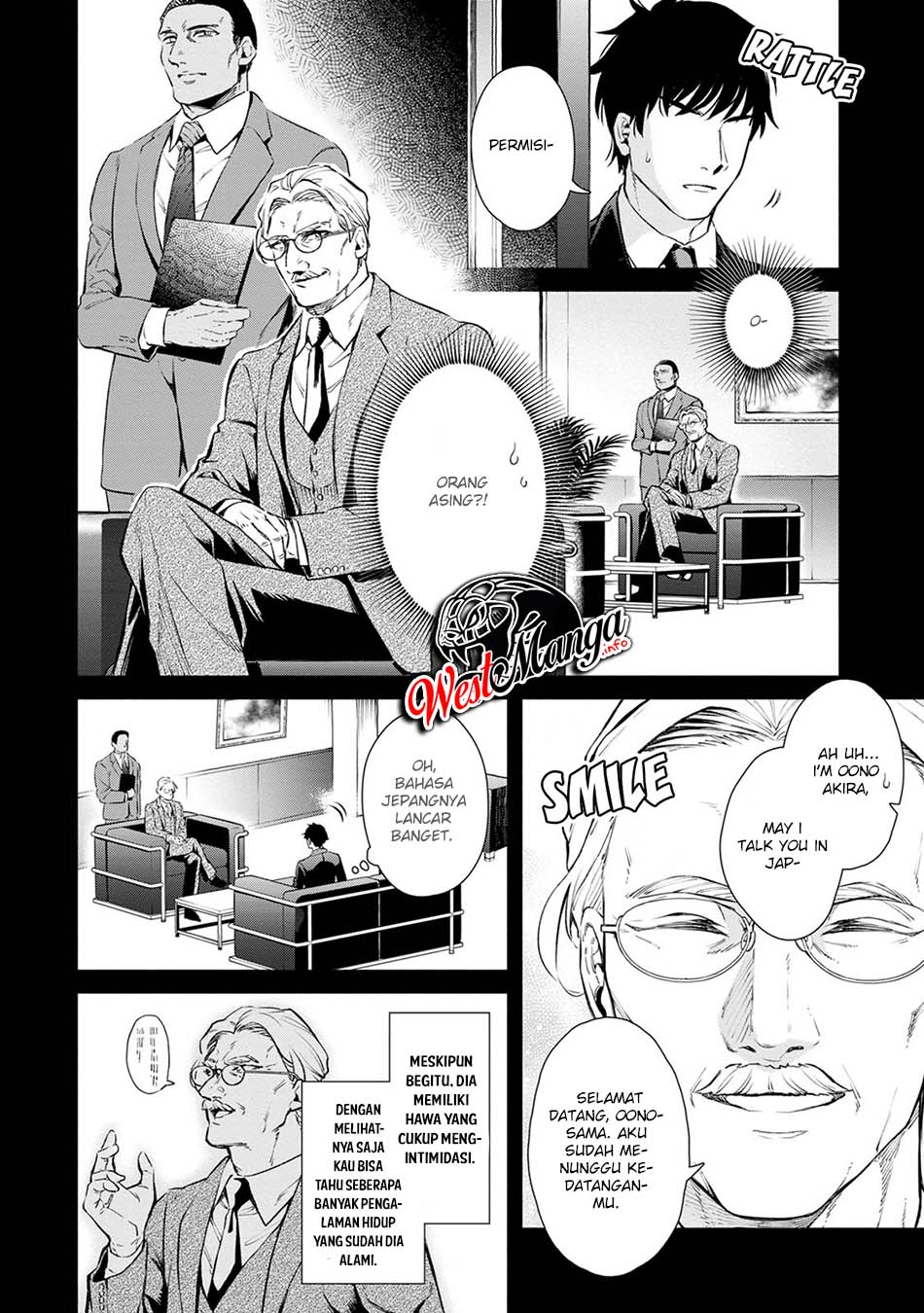 Maou-sama, Retry! R Chapter 2 - halaman 6