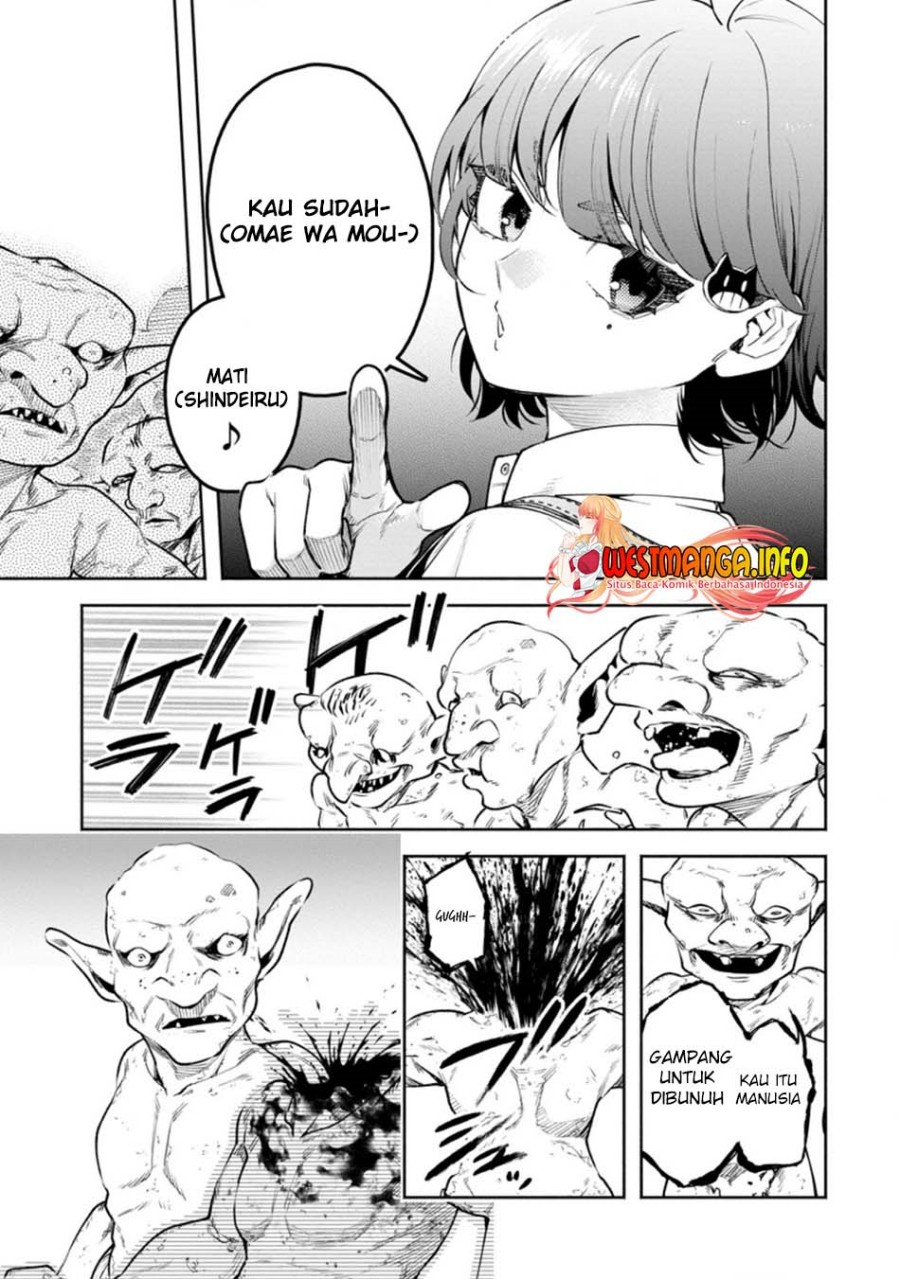 Maou-sama, Retry! R Chapter 20 - halaman 11