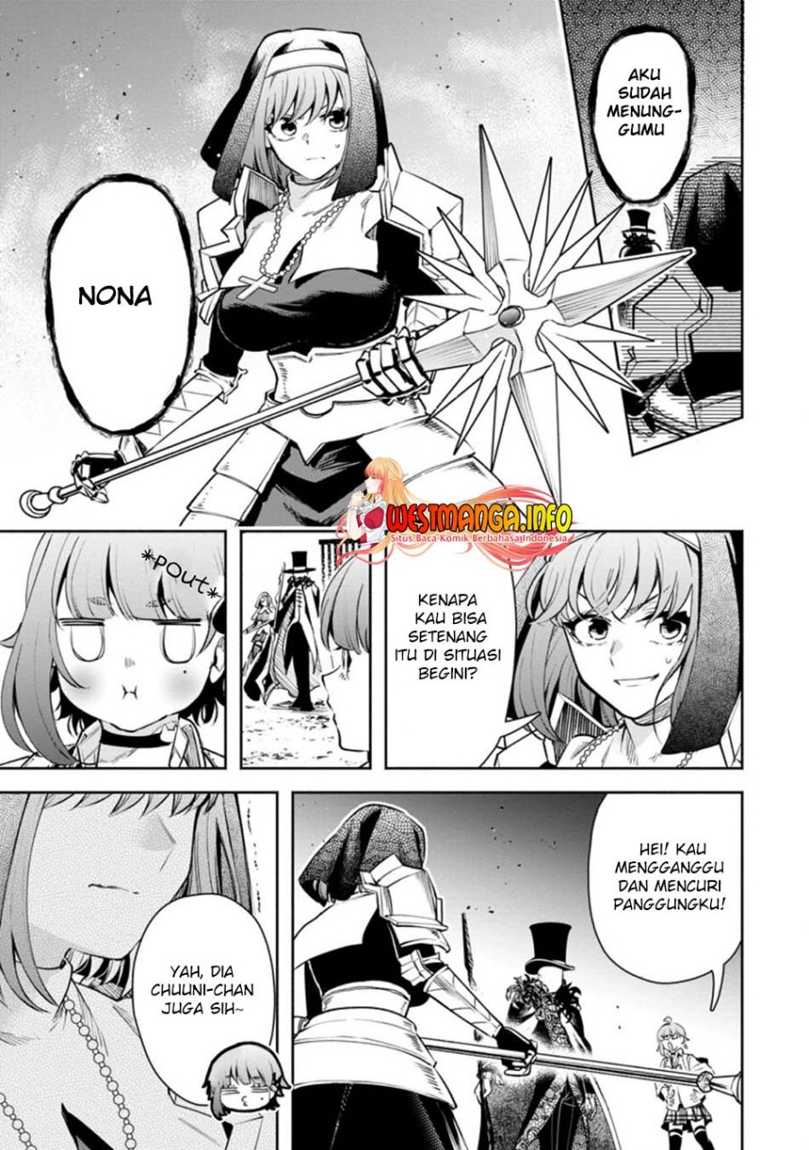 Maou-sama, Retry! R Chapter 20 - halaman 16