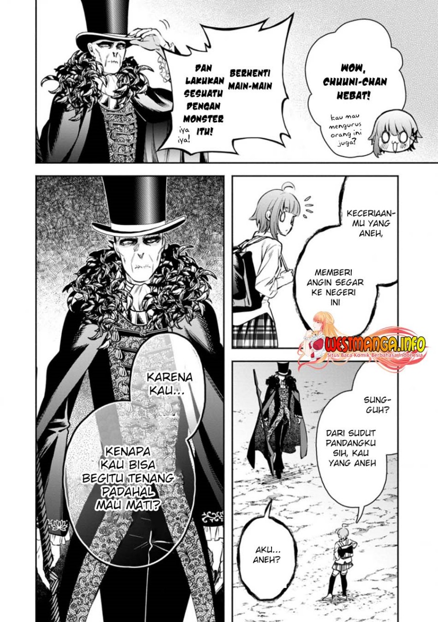 Maou-sama, Retry! R Chapter 20 - halaman 23