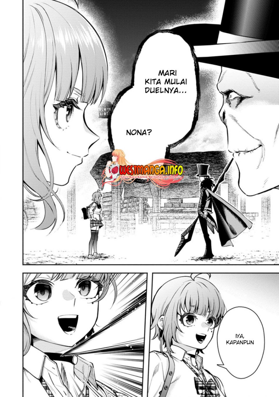 Maou-sama, Retry! R Chapter 20 - halaman 26