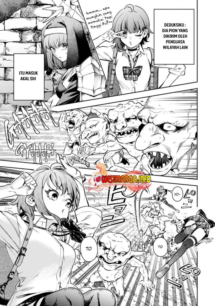 Maou-sama, Retry! R Chapter 20 - halaman 7