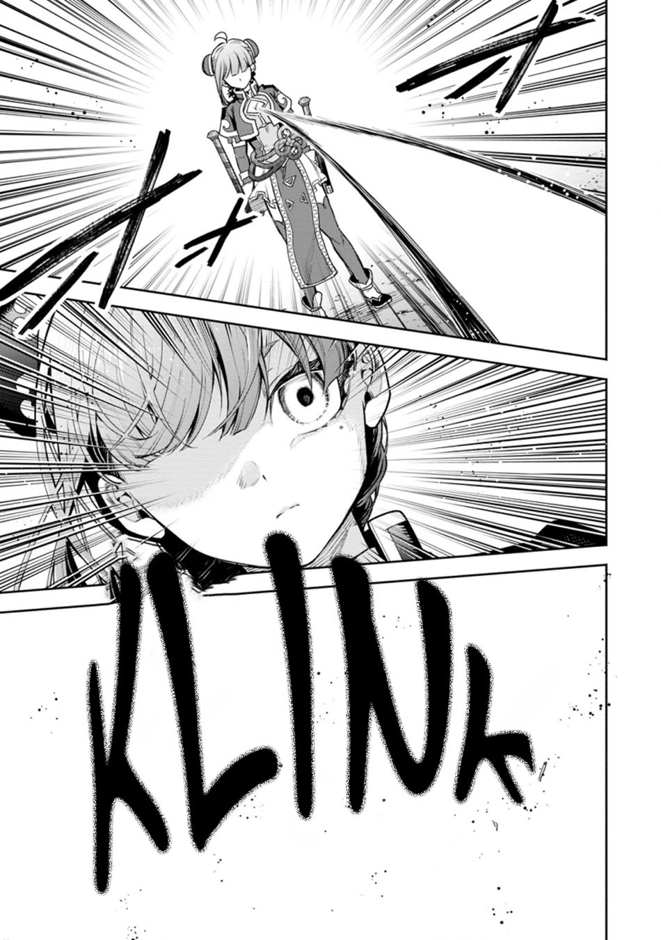 Maou-sama, Retry! R Chapter 21 - halaman 11