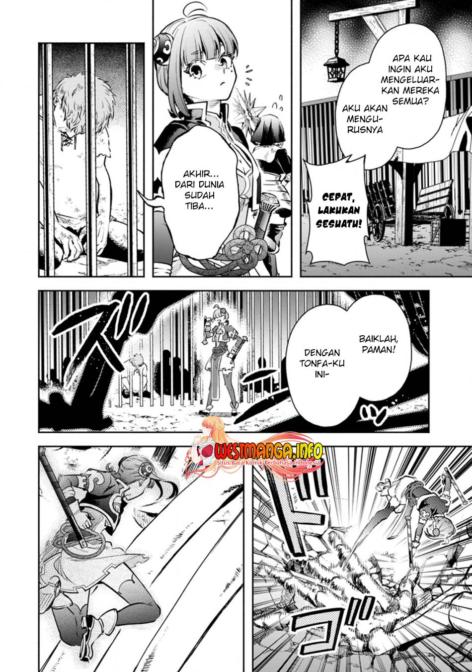 Maou-sama, Retry! R Chapter 21 - halaman 20