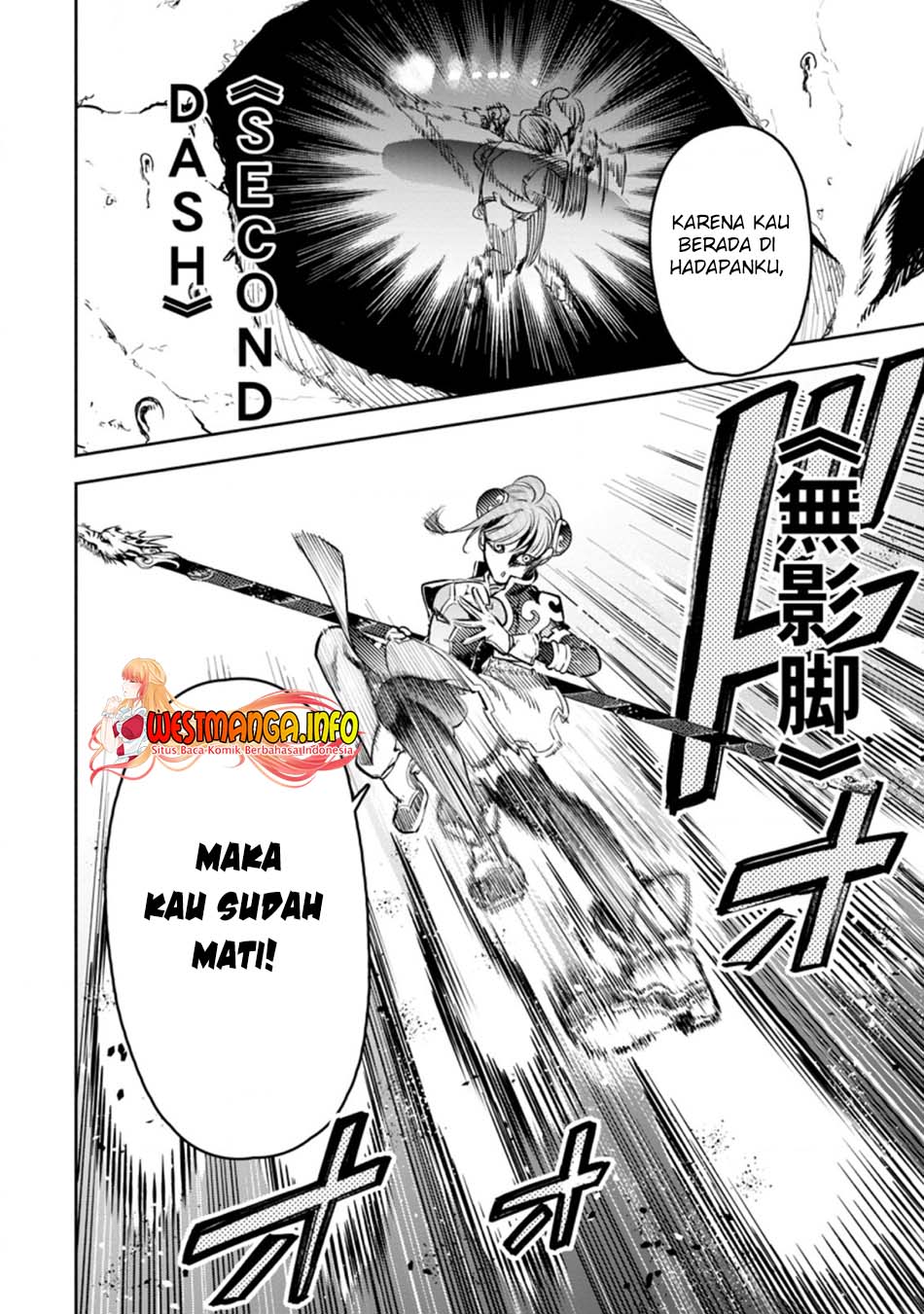 Maou-sama, Retry! R Chapter 21 - halaman 28