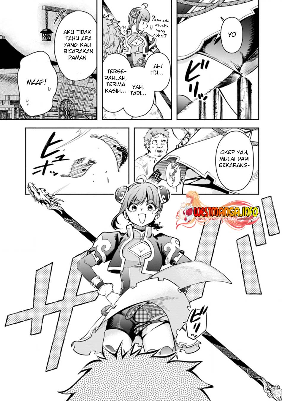 Maou-sama, Retry! R Chapter 21 - halaman 31