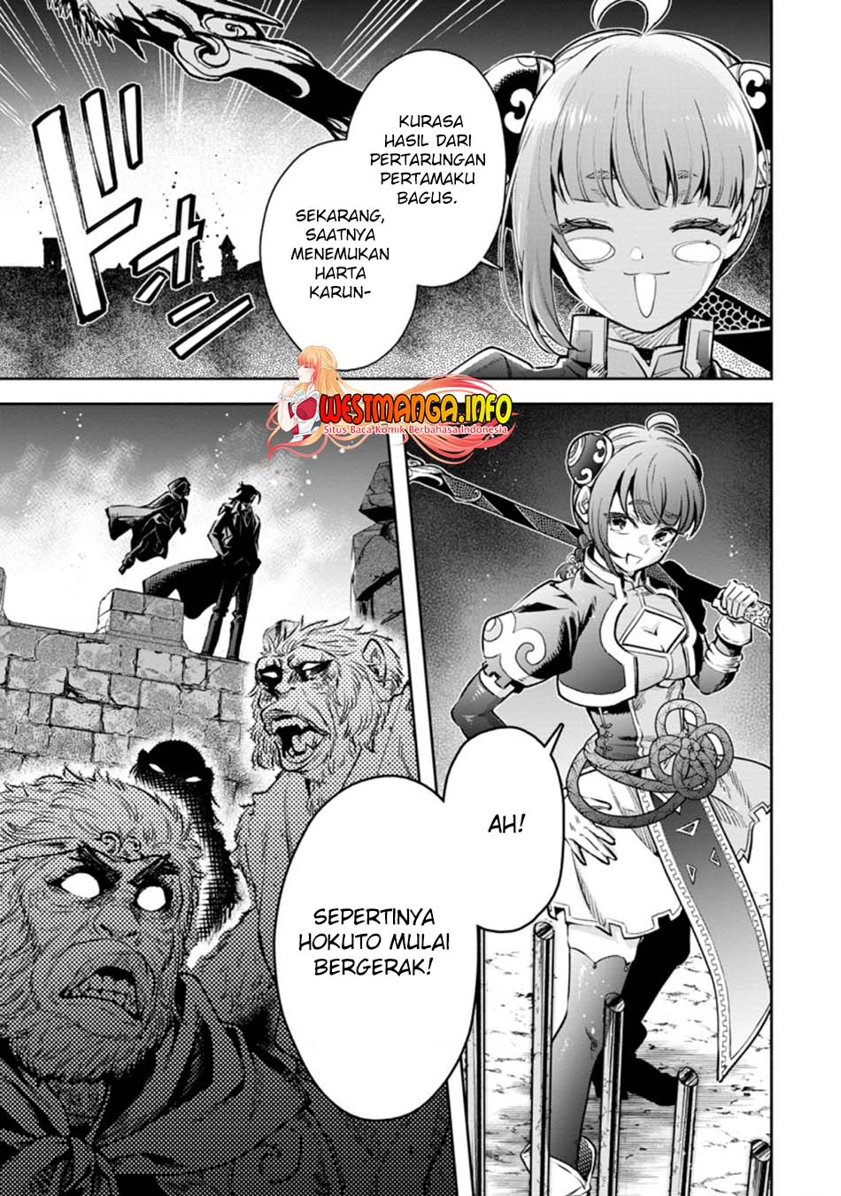Maou-sama, Retry! R Chapter 21 - halaman 33