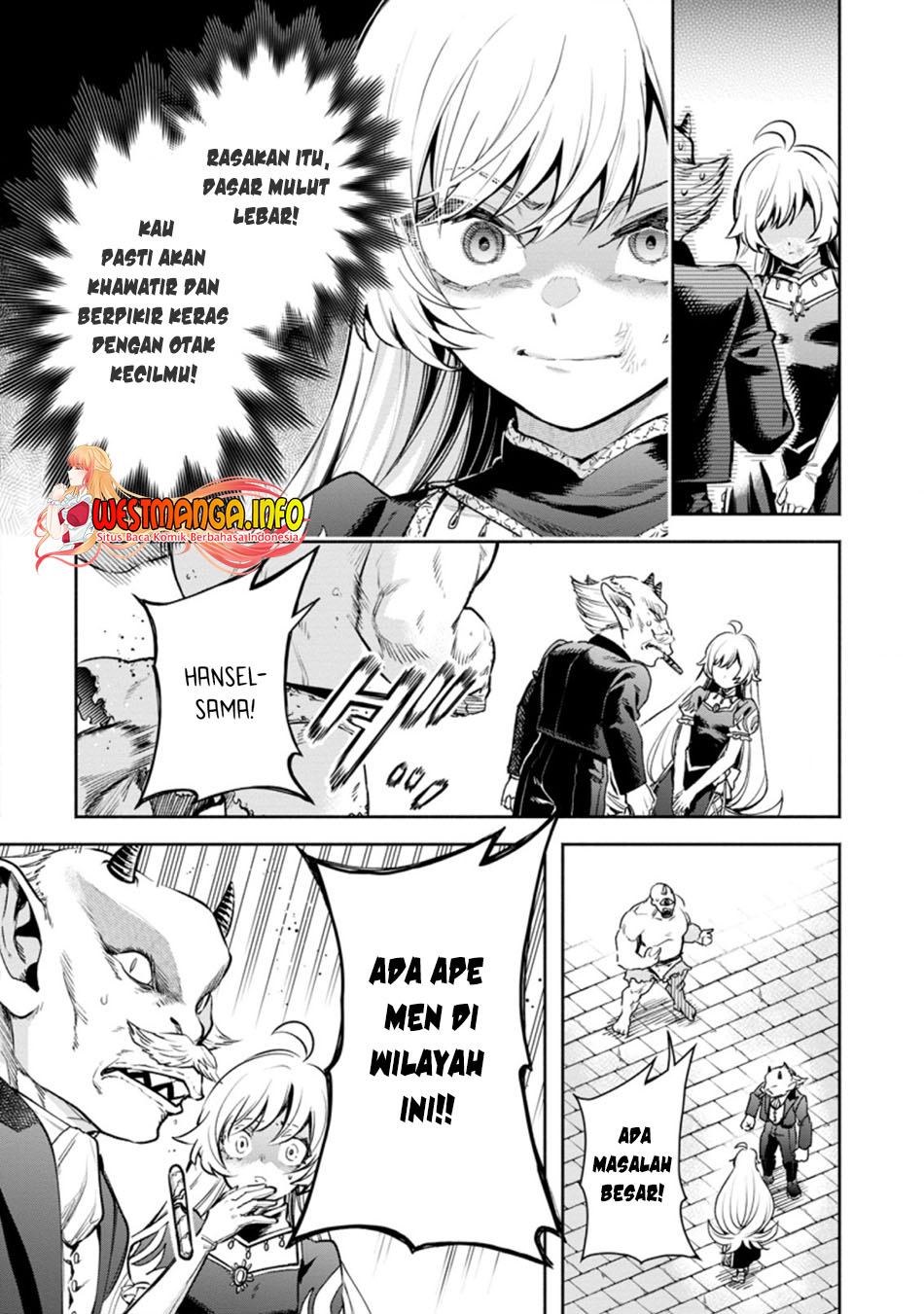 Maou-sama, Retry! R Chapter 22.2 - halaman 4