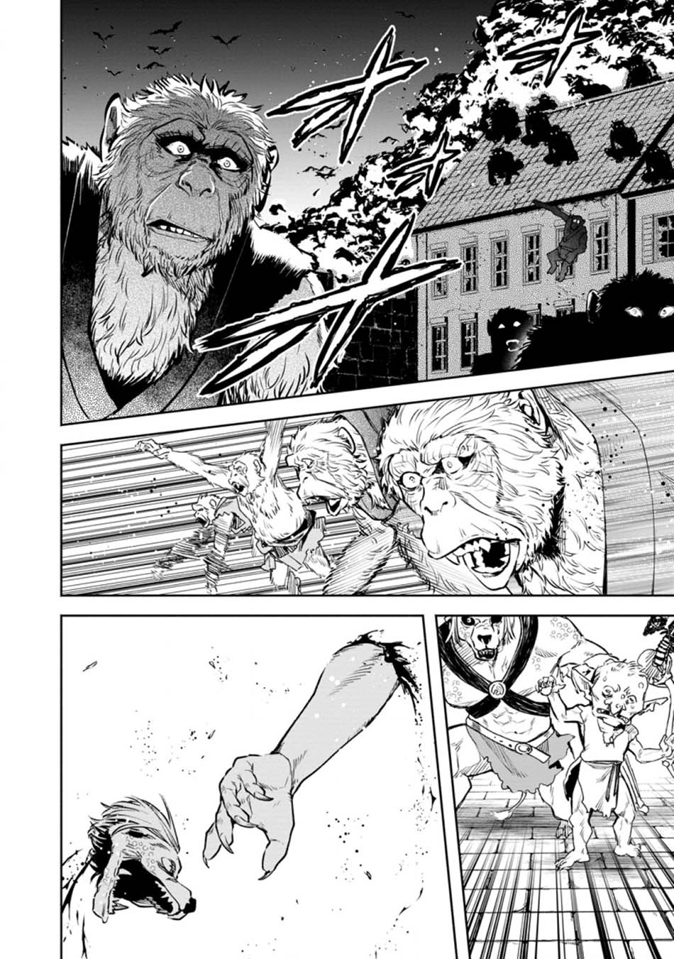 Maou-sama, Retry! R Chapter 22.2 - halaman 5